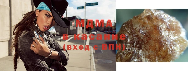 бутират Алзамай