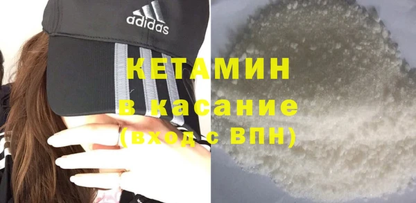 соль курить ск Алексеевка