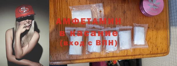бутират Алзамай