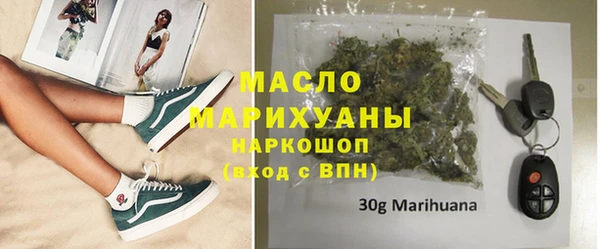 соль курить ск Алексеевка
