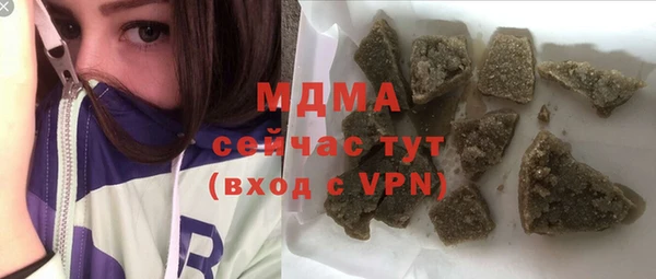 гидропоника Алексин