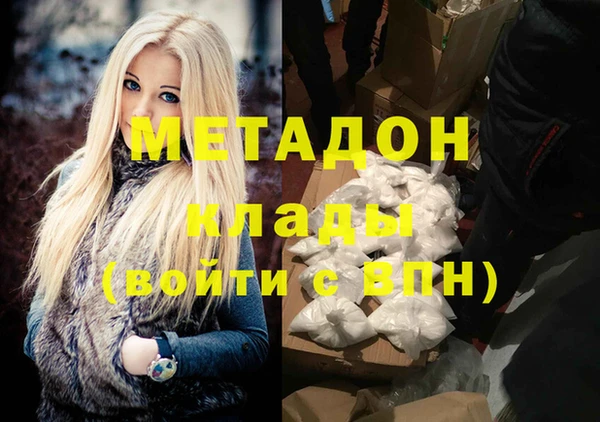 соль курить ск Алексеевка