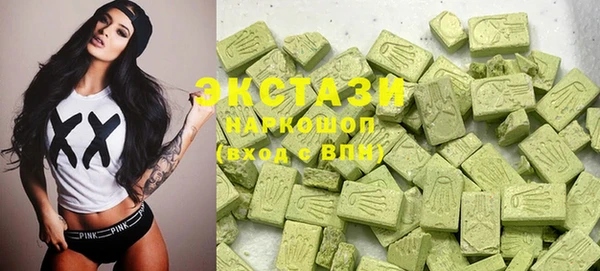 гидропоника Алексин