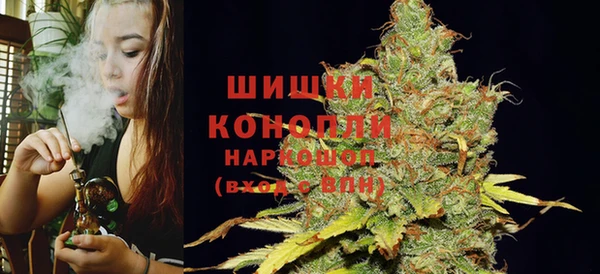 кокаин колумбия Аркадак