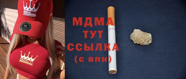 гидропоника Алексин