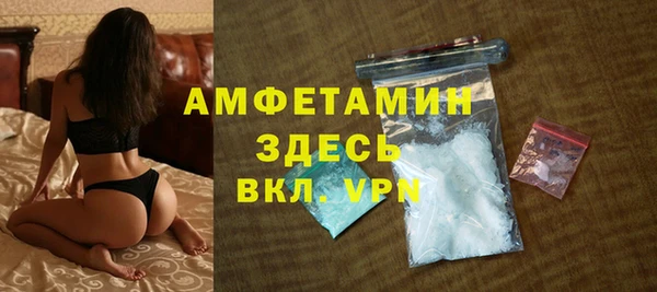 соль курить ск Алексеевка