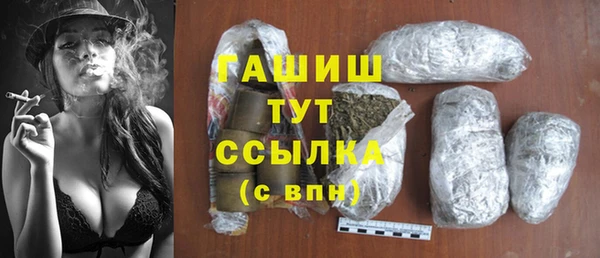 бутират Алзамай