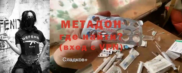 бутират Алзамай